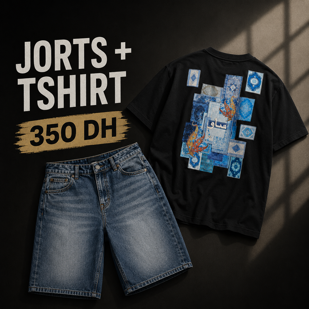 PROMO JORTS +T-SHIRTS