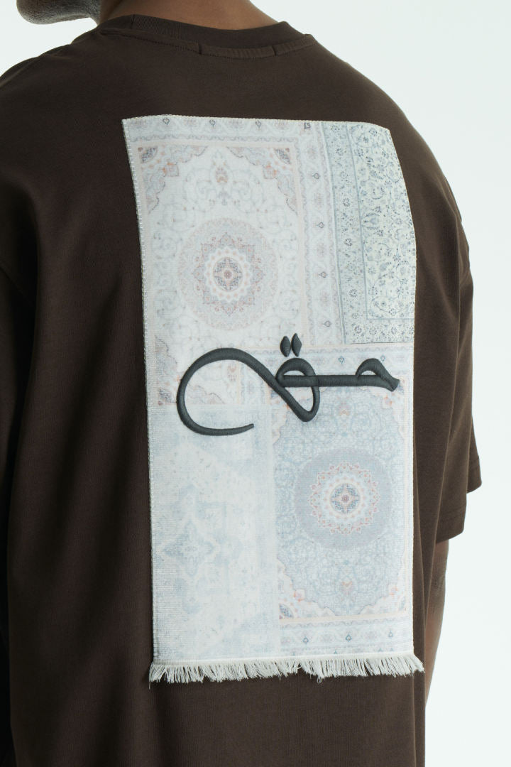 T-SHIRT SW BROWN حق 5053