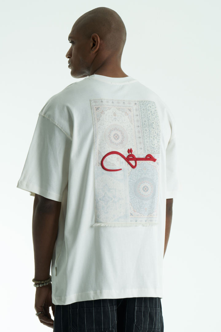 T-SHIRT SW WHITE حق 5053