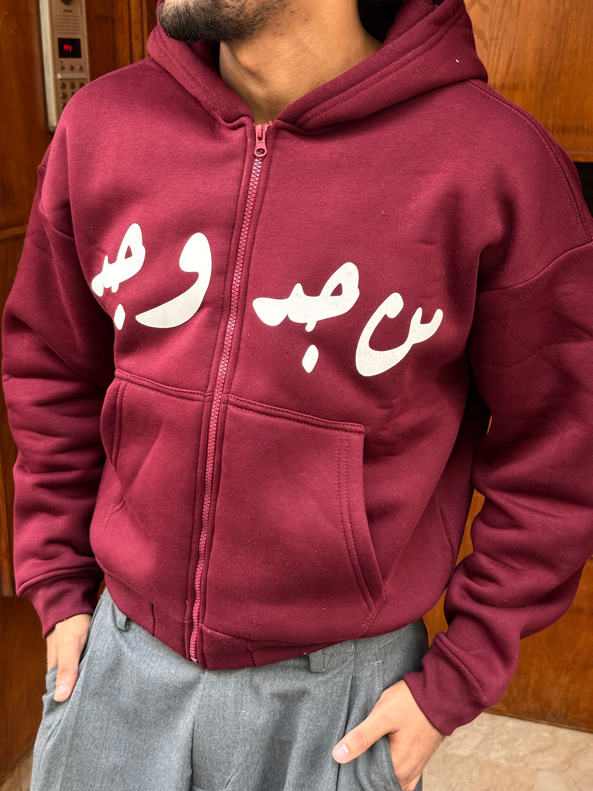 HOODIES ZIP CROP ( من جد وجد ) BURGUNDY OVX