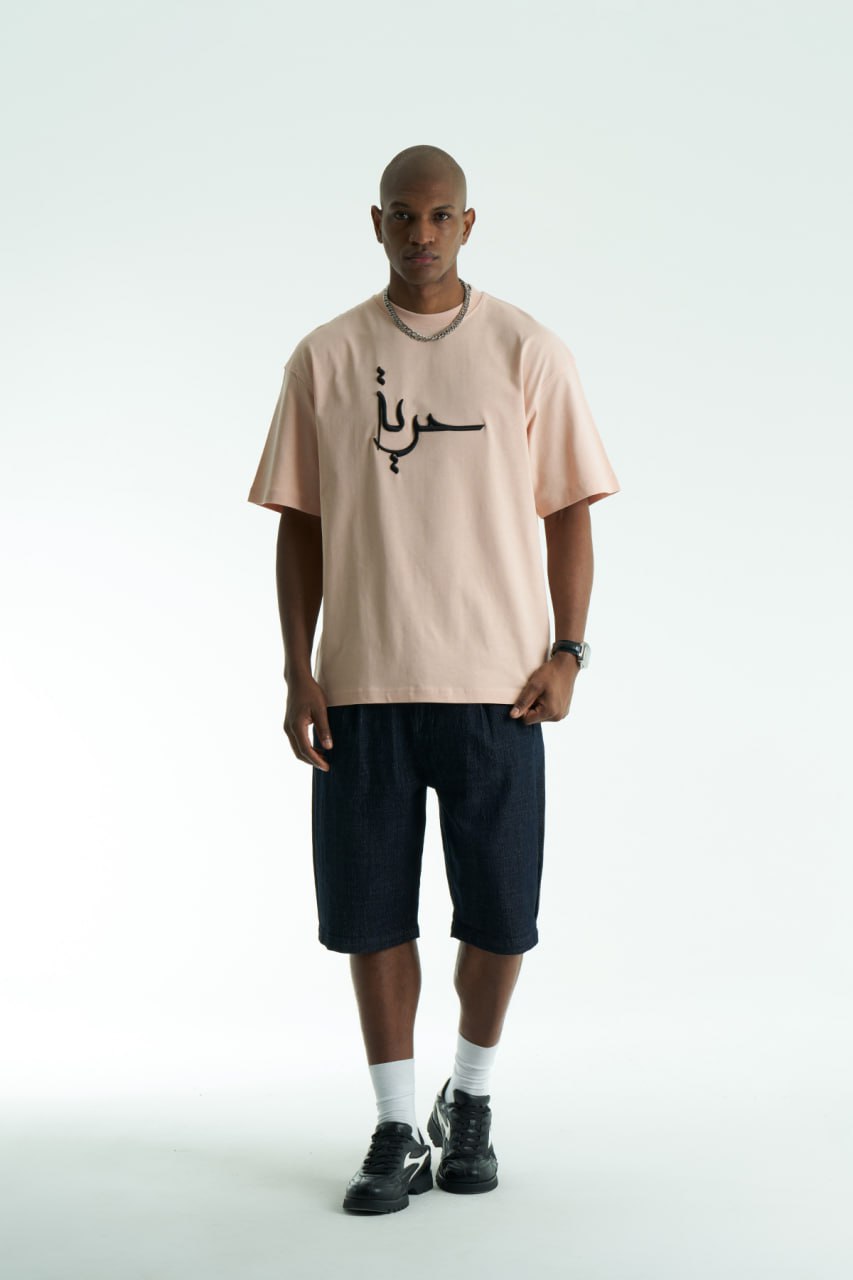T-SHIRT SW pink حرية 5052