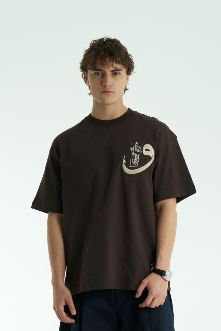 T-SHIRT SW BROWN 5105