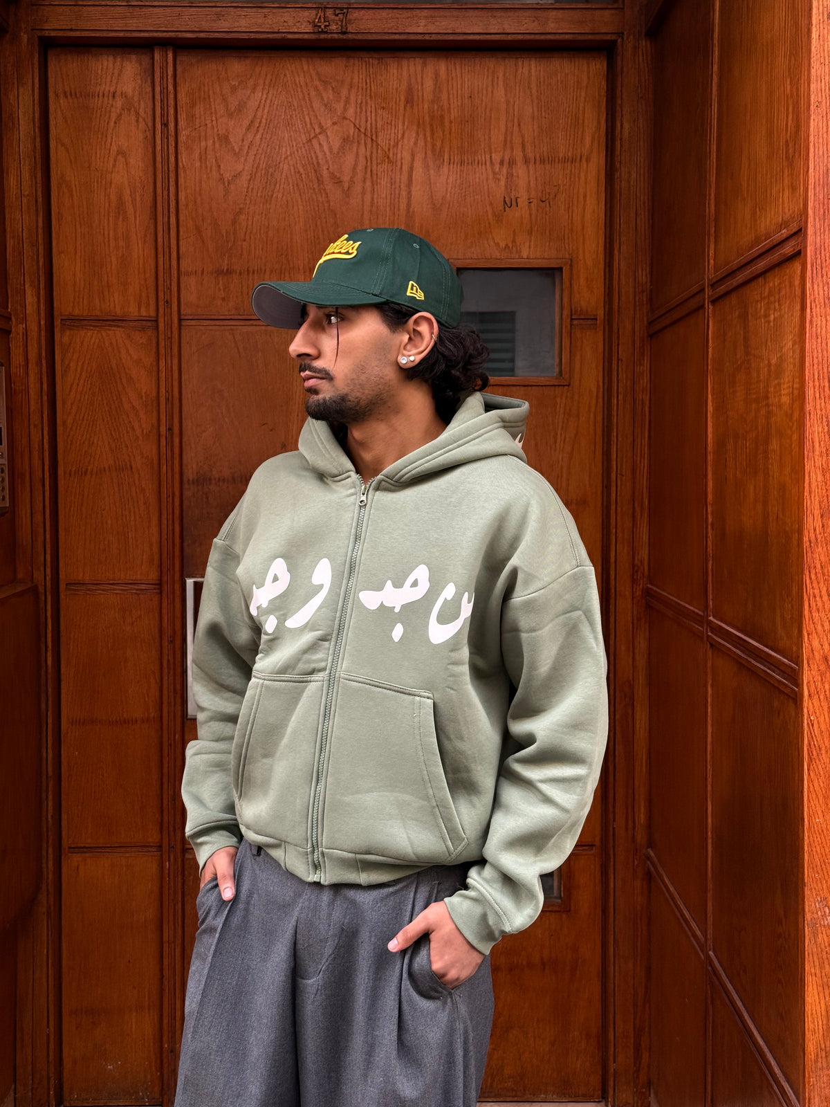 HOODIES ZIP CROP ( من جد وجد ) GREEN OVX