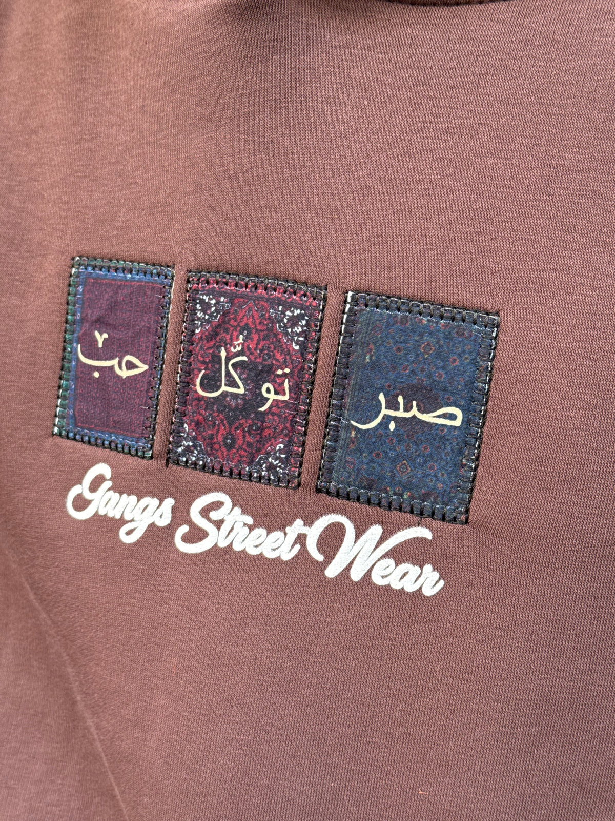 HOODIES (حب) BROWN BL