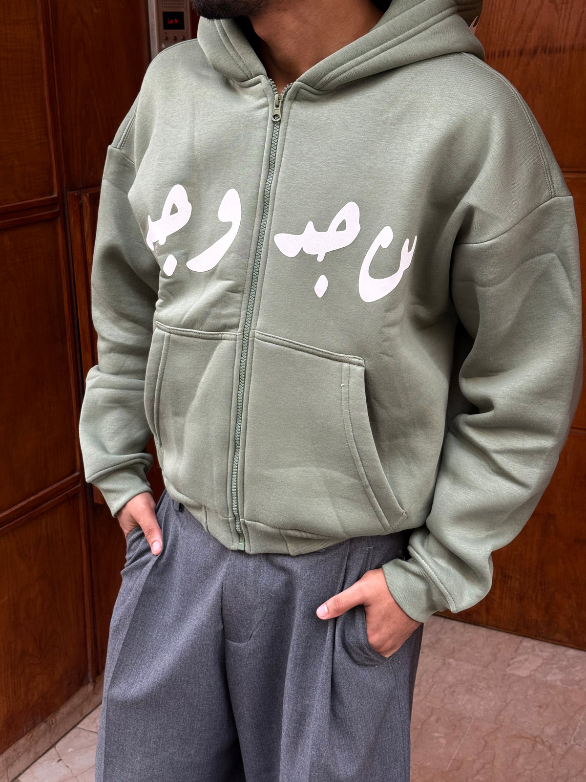 HOODIES ZIP CROP ( من جد وجد ) GREEN OVX