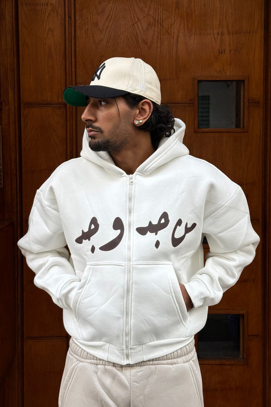 HOODIES ZIP CROP ( من جد وجد ) WHITE OVX