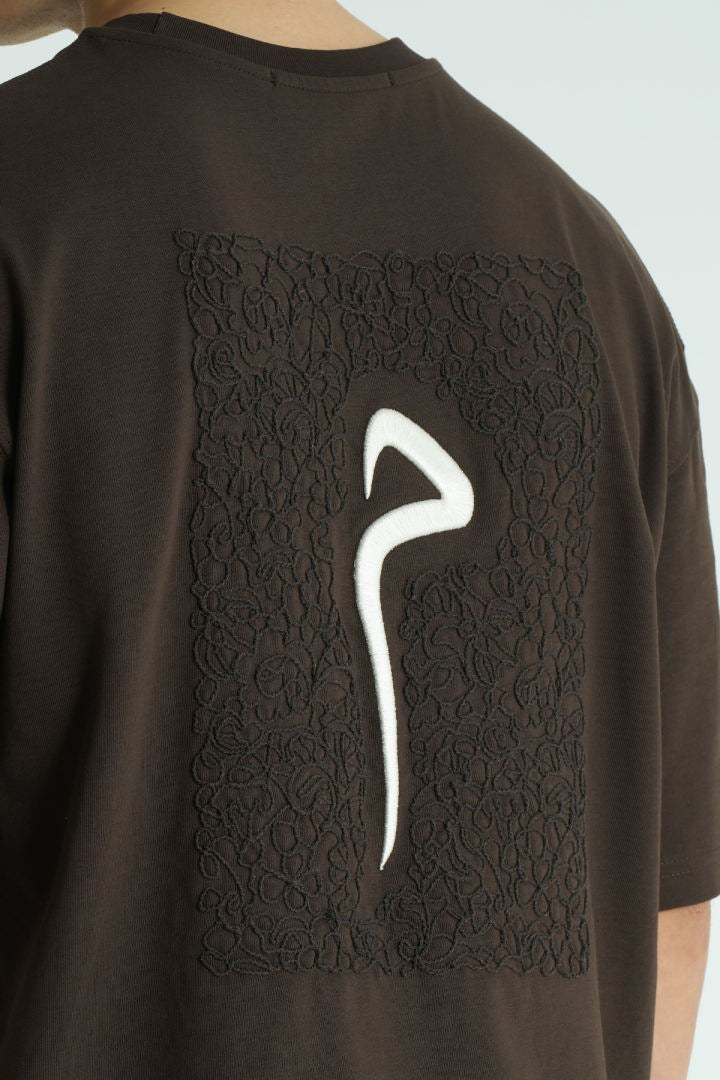 T-SHIRT SW BROWN 5082