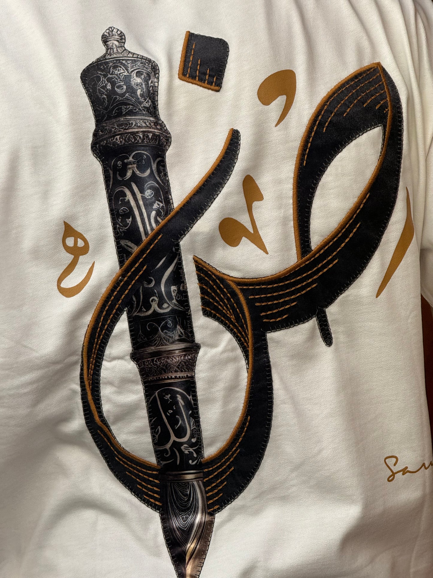 T-SHIRT SW WHITE 5148