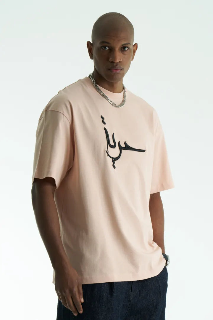 T-SHIRT SW pink حرية 5052