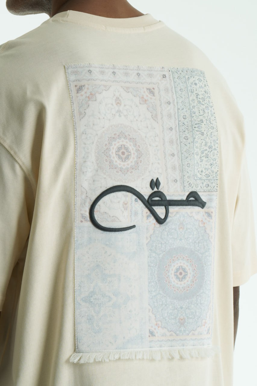 T-SHIRT SW BEIGE حق 5053