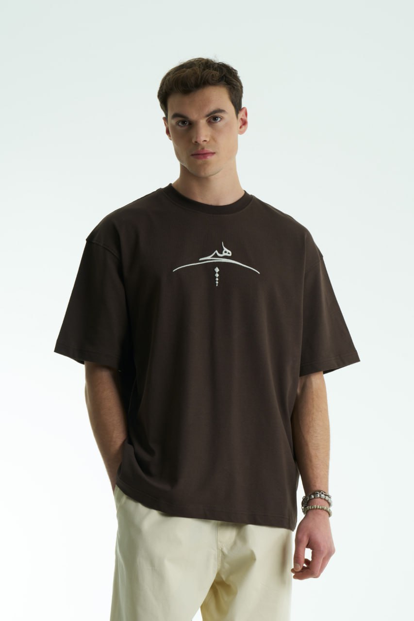 T-SHIRT SW BROWN هيتج 5070