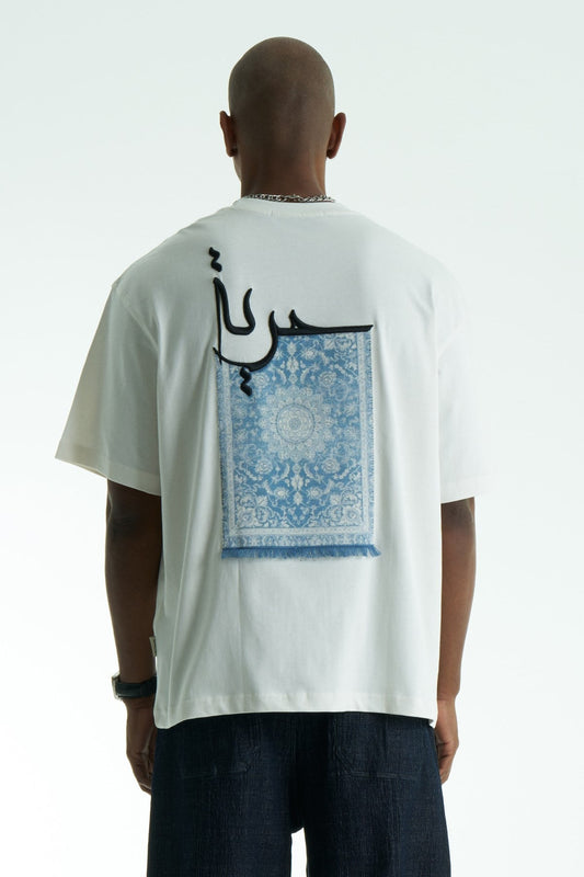 T-SHIRT SW WHITE حرية 5052
