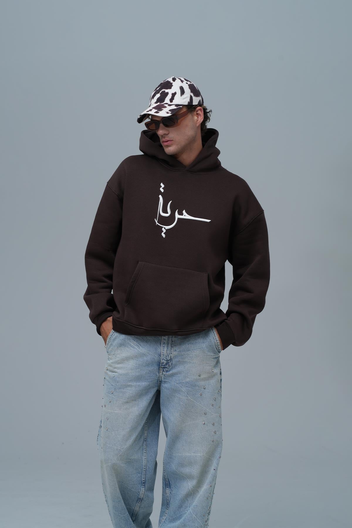 HOODIES SW BROWN 5231