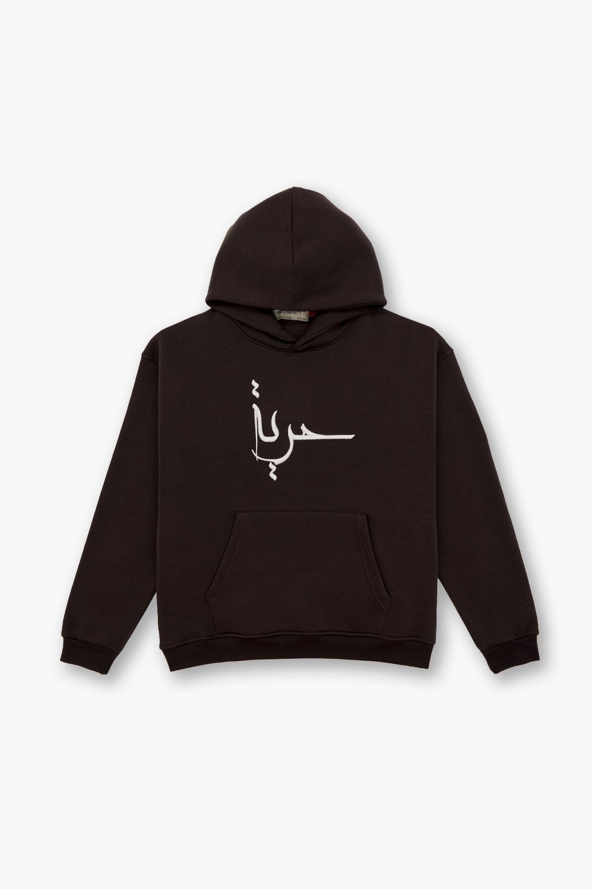 HOODIES SW BROWN 5231