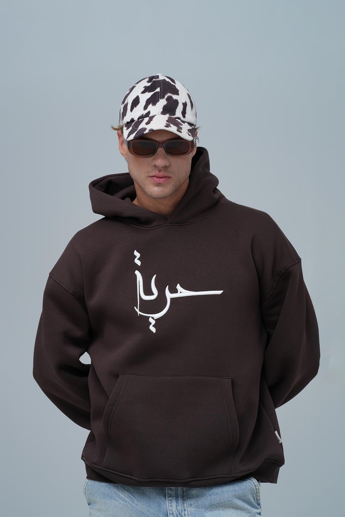 HOODIES SW BROWN 5231