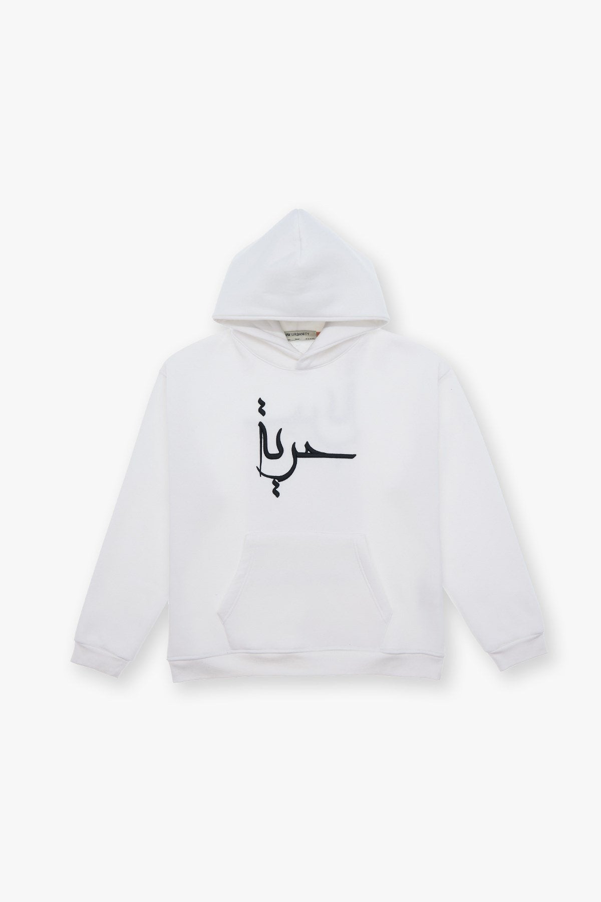 HOODIES SW WHITE 5231